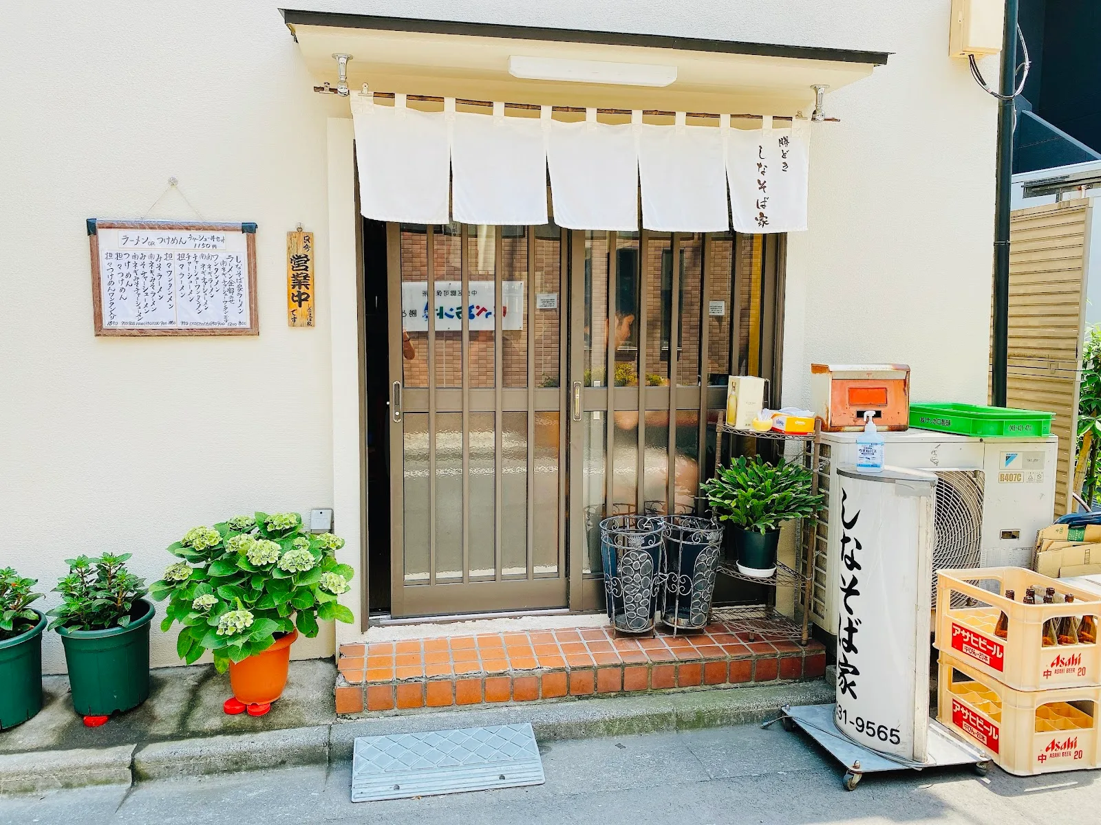 Shinasobaya